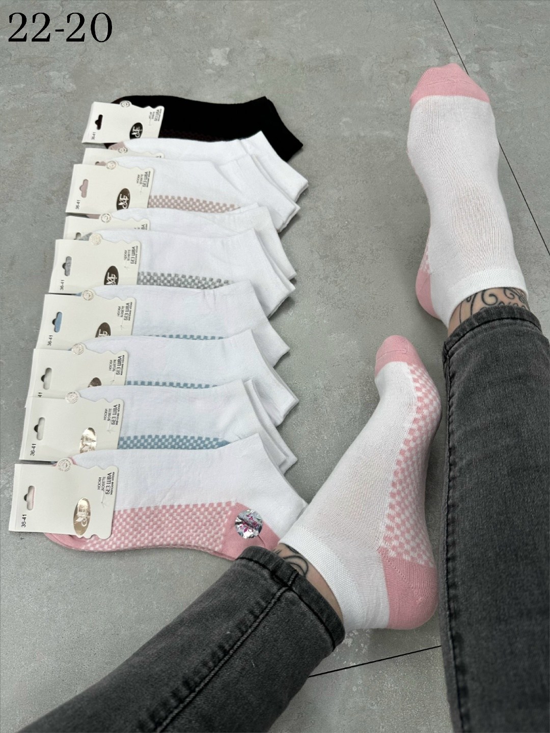 носки женские 10 пар,носки женские,комплект носки женские,носки для женщин,носки короткие белые набор