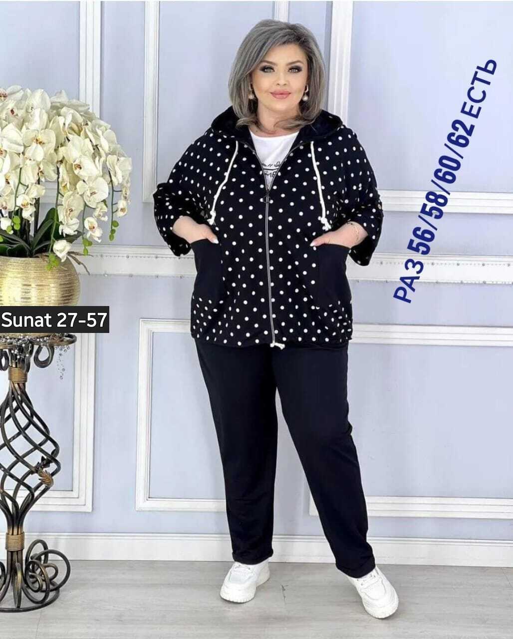 костюм женский больших размеров,костюм больших размеров повседневный,костюм женский тройка,женский спортивный костюм больших размеров,летний женский костюм больших размеров