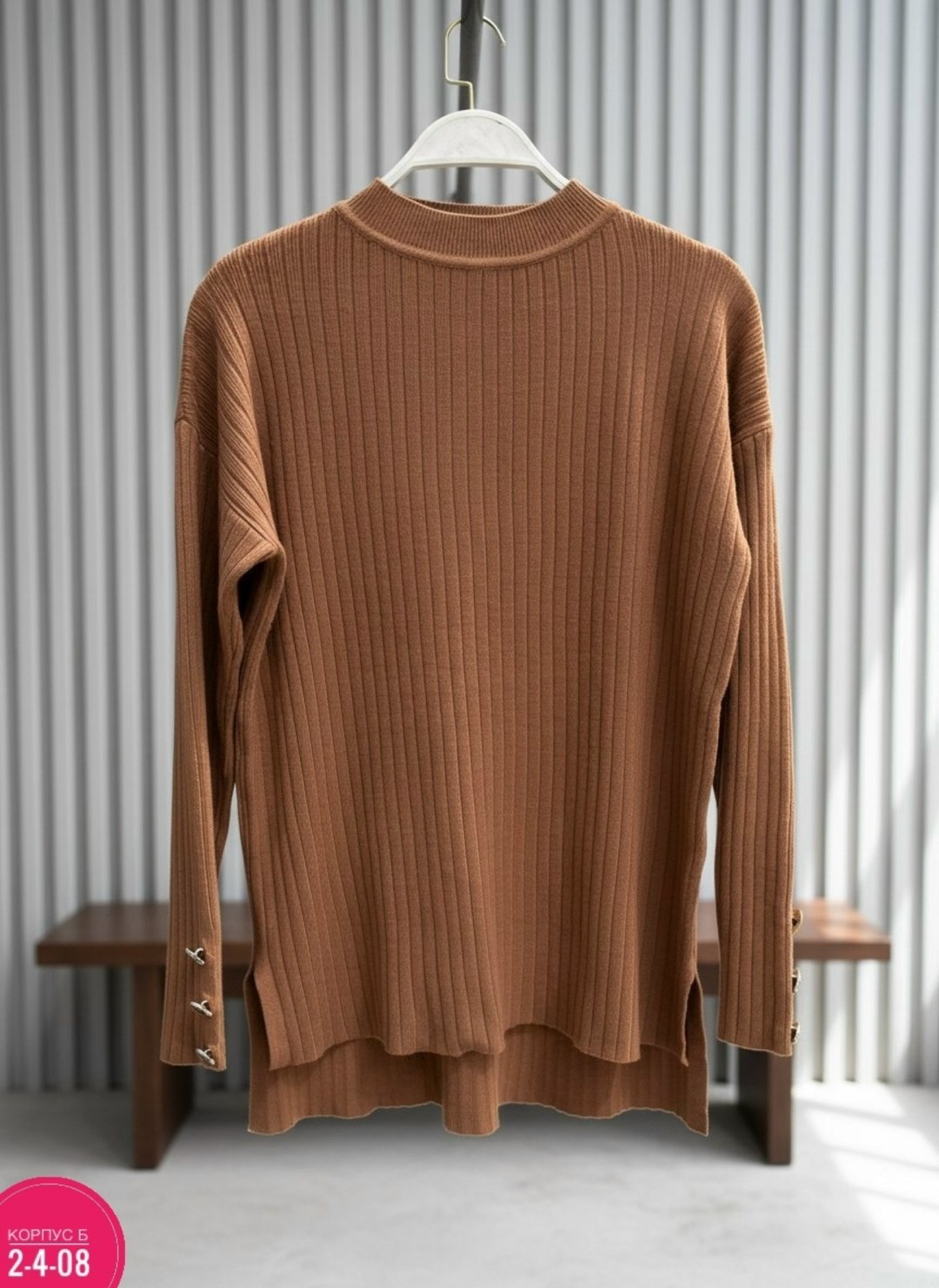 свитера женские,повседневный джемпер,модные свитера,свитер,трикотажный свитер