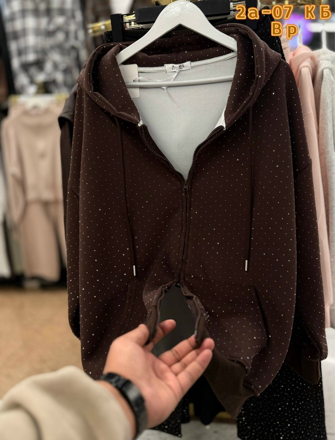 толстовки худи,женская толстовка,модная толстовка,толстовка оверсайз,толстовка с капюшоном