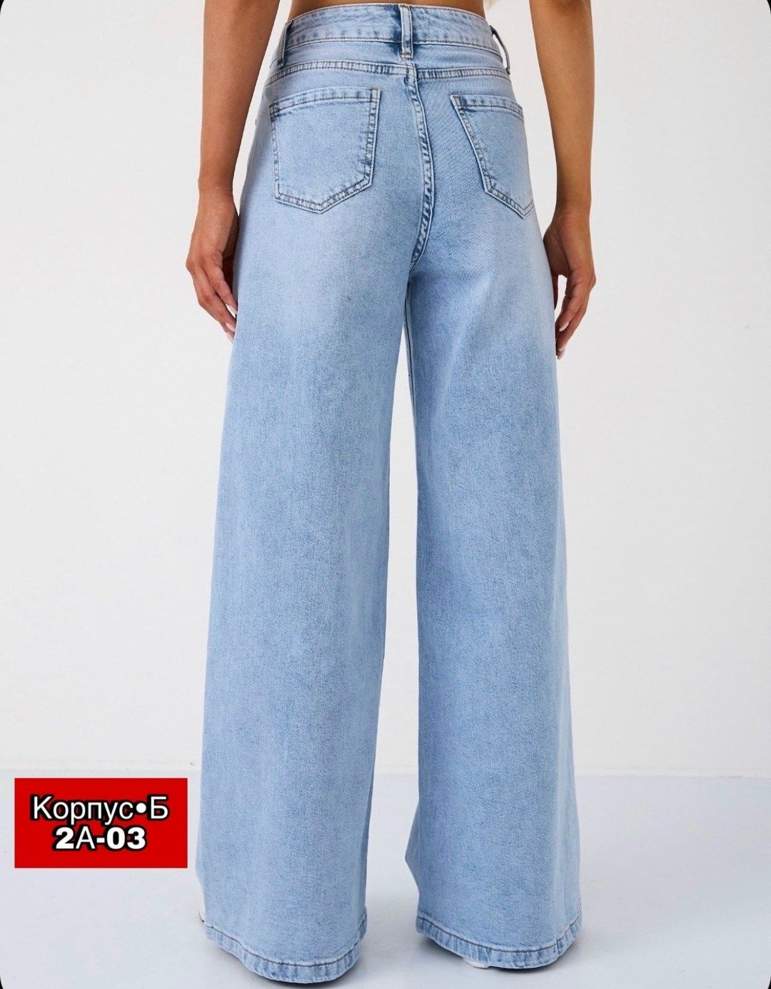 джинсы d2hclo,джинсы женские широкие трубы прямые y2k wide leg thehope цвет голубой,женские джинсы,широкие джинсы,джинсы женские широкие