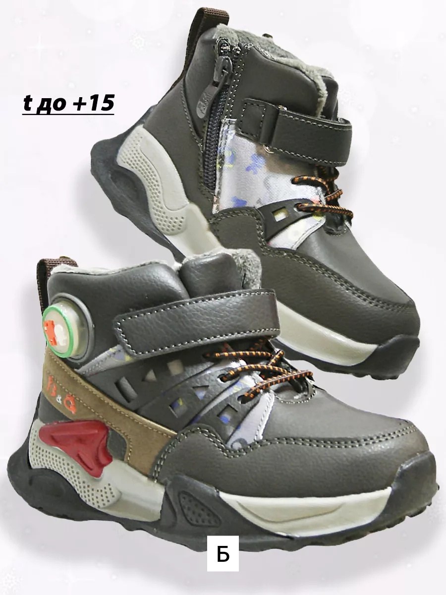 ,ботинки котофей 252121/752097,ботинки котофей,котофей  модель 25209743,котофей полуботинки серые