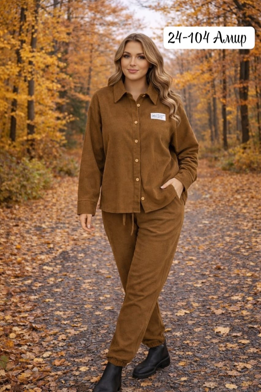 костюм женский,женские костюмы брючные,костюм с брюками,костюм с рубашкой и брюками,костюм повседневный