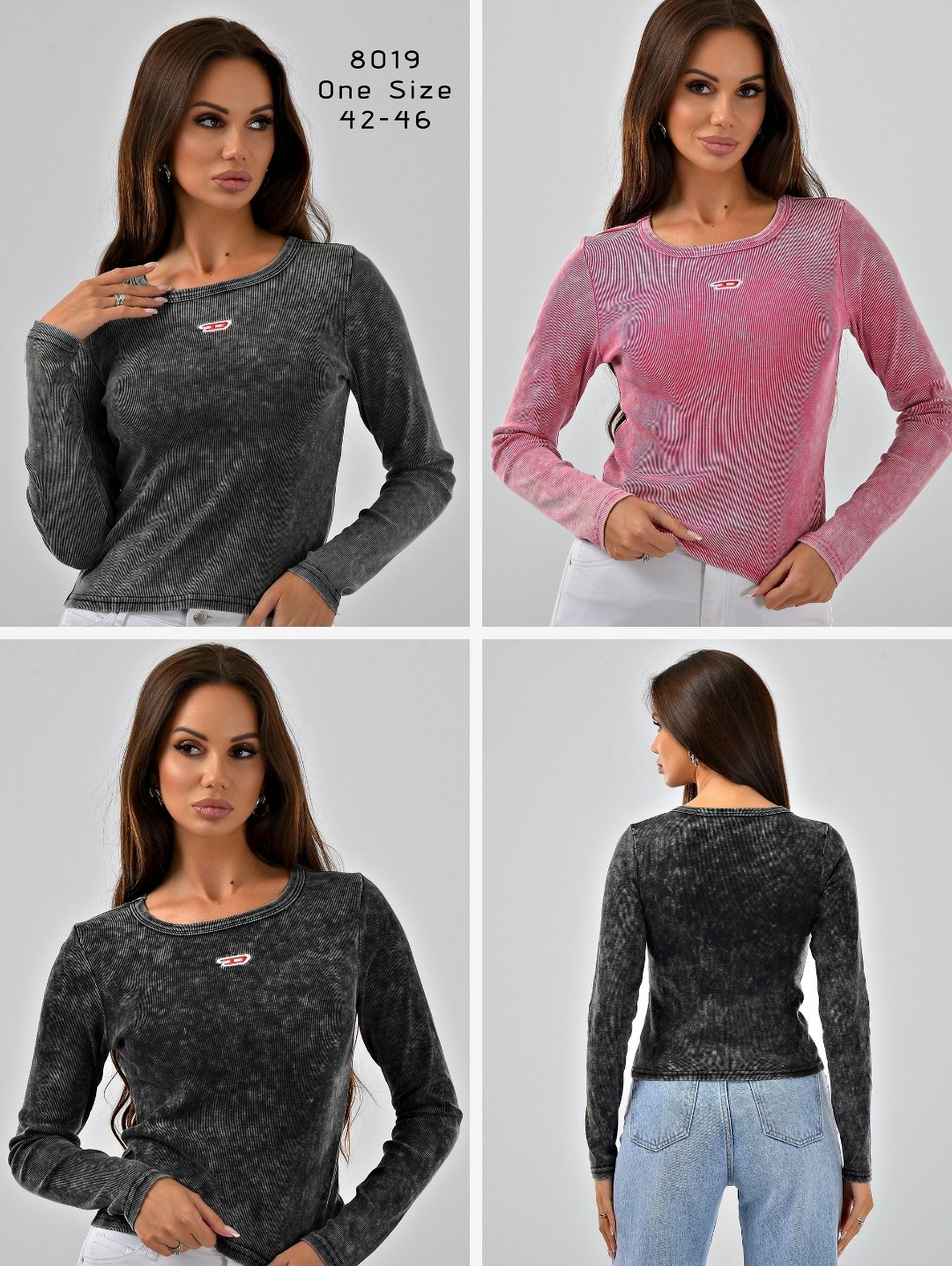 свитшот женская,женские кофты,женский свитшот оверсайз,толстовки свитшот,модный женский лонгслив в стиле оверсайз