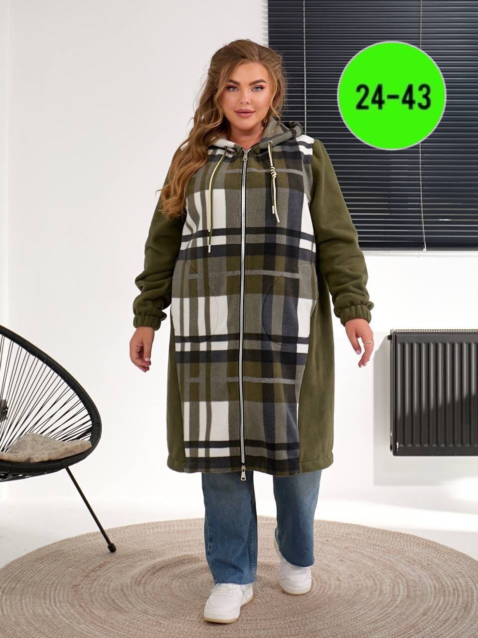 кардиган в клетку,кардиганы для полных,пальто в клетку,кардиган,кардиган пальто