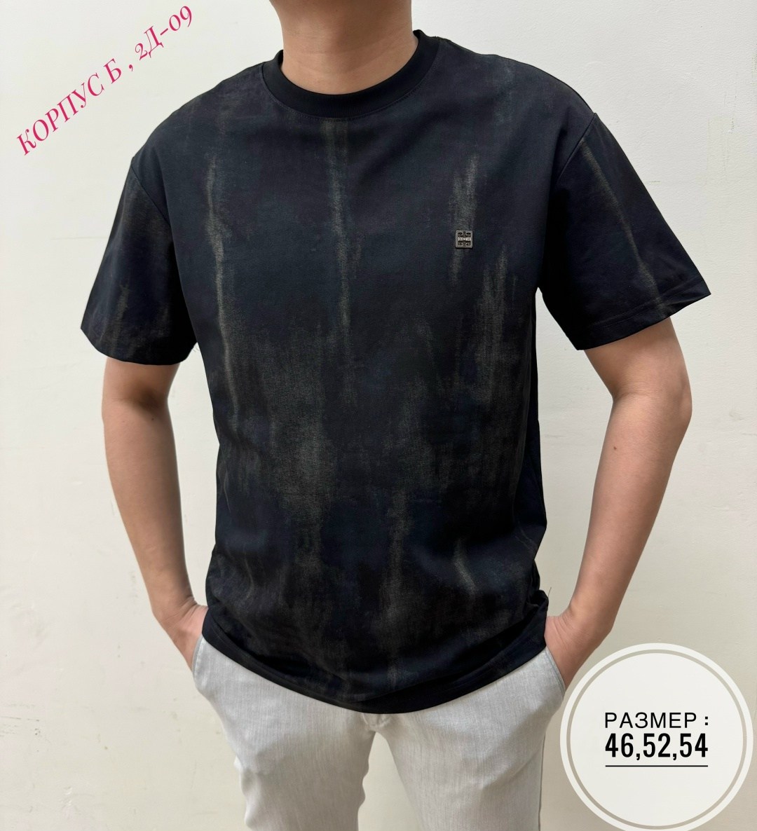 футболки поло,мужская футболка,футболки муж,футболка,поло майка