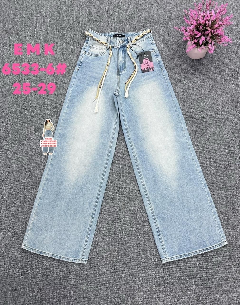 джинсы для девочек,джинсы детский,детские джинсы,джинсы подростковые,брюки джинсы