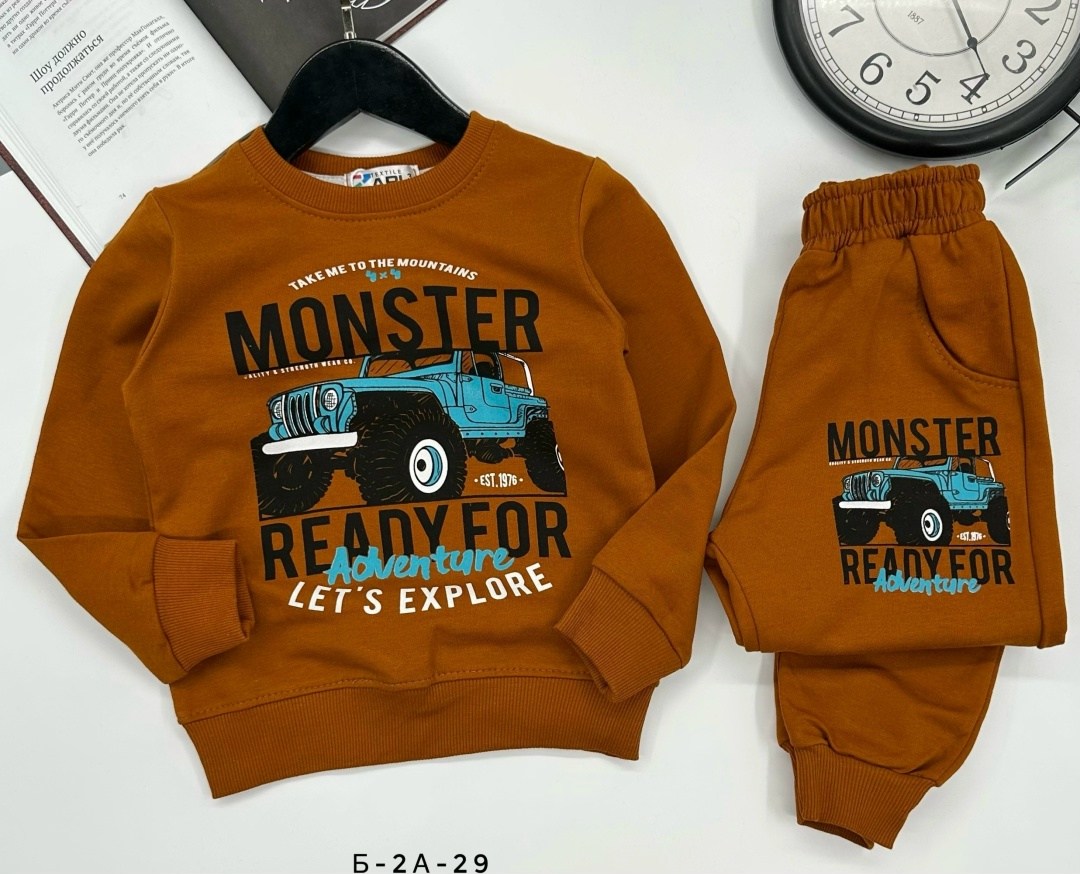комплект одежды для мальчика,толстовка для мальчика,cпортивный костюм для мальчика,cвитшот для мальчика,одежда для мальчиков