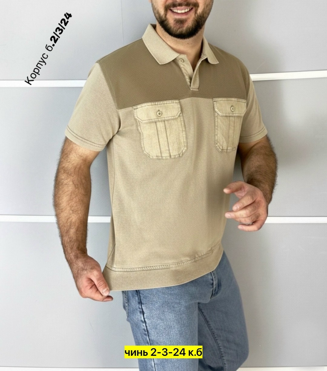 мужская футболка поло,мужская мода,мужская футболка,мужская кофта,футболка мужская базовая