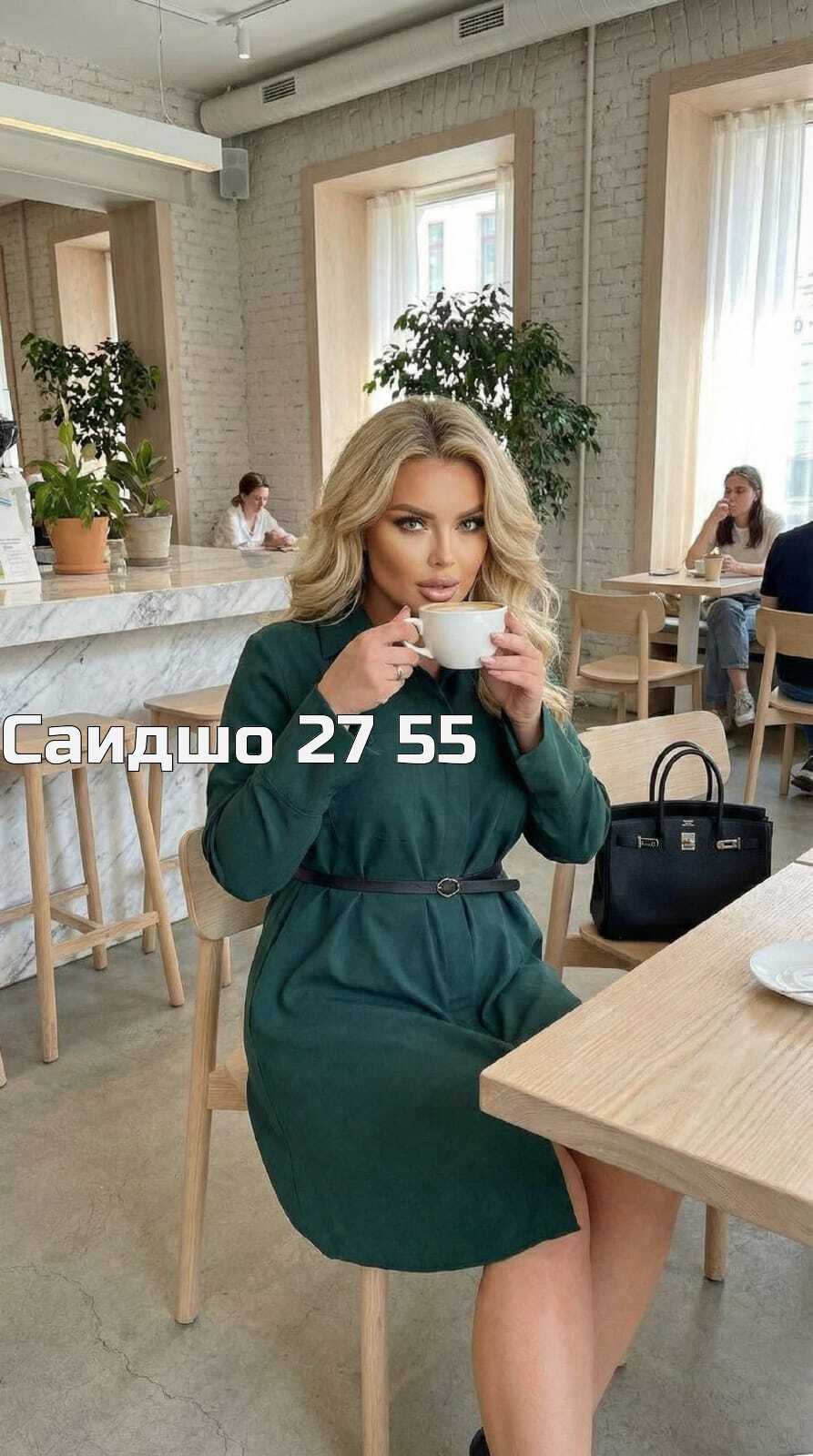 платье женское,платье,платье женское миди,стильное платье,классическое платье