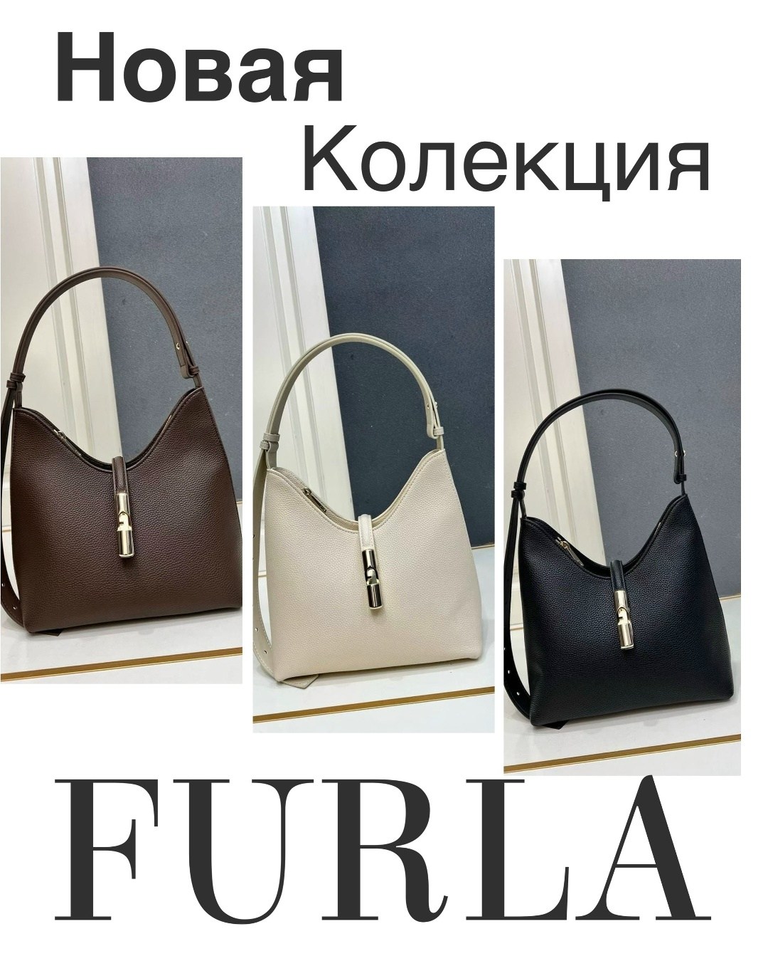 женская сумка,сумка,модная сумка,сумка для женщин,кожаная сумка