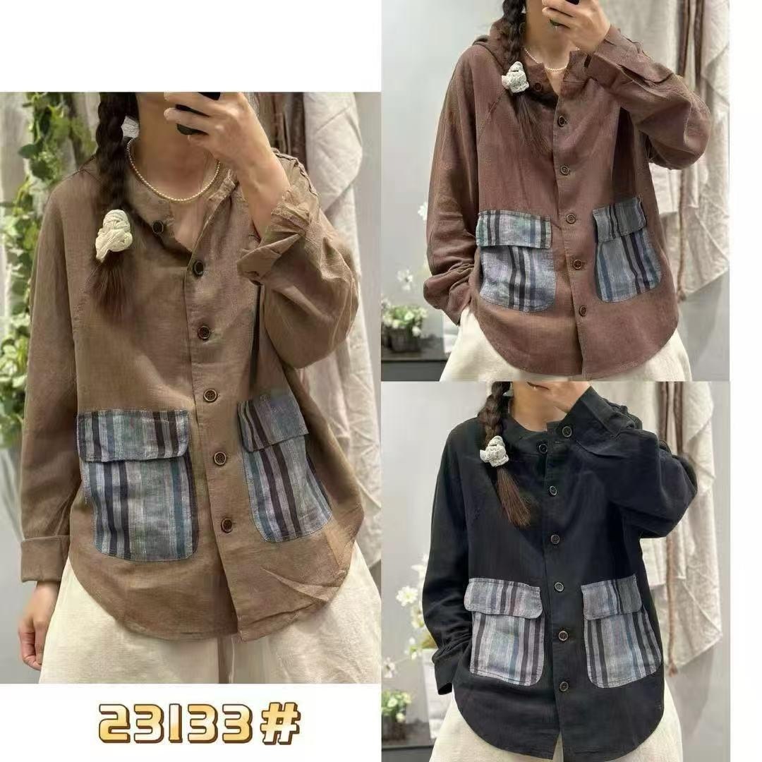 стиль бохо,куртки в стиле бохо,куртка в стиле пэчворк,винтажная куртка,куртка бохо