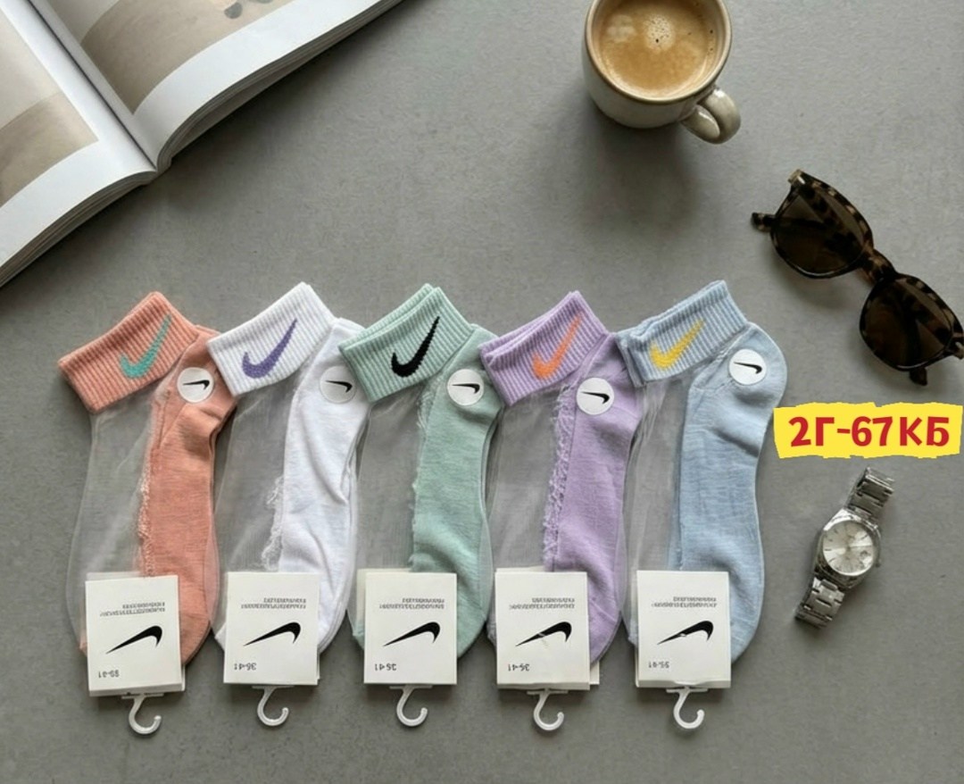 брендовые носки женские,носки в сеточку,носки женские 10 пар,женские носки,брендовые носки