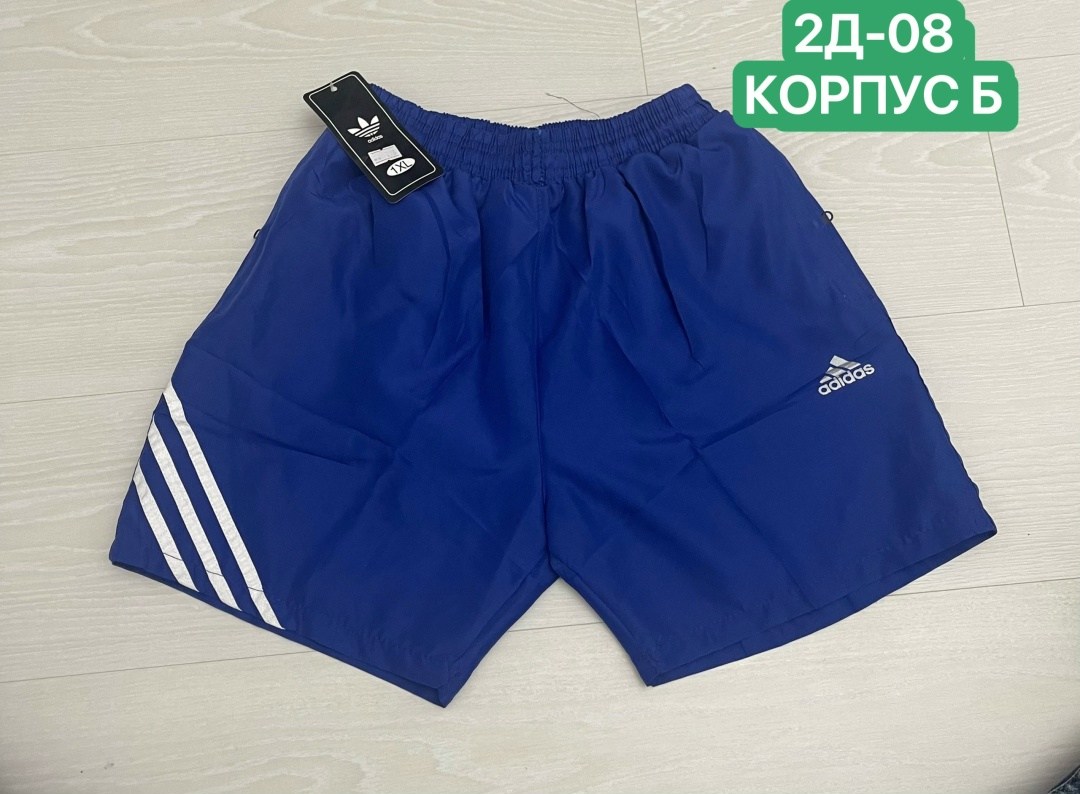шорты мужские,шорты adidas,мужские шорты adidas,спортивные шорты,шорты для мужчин
