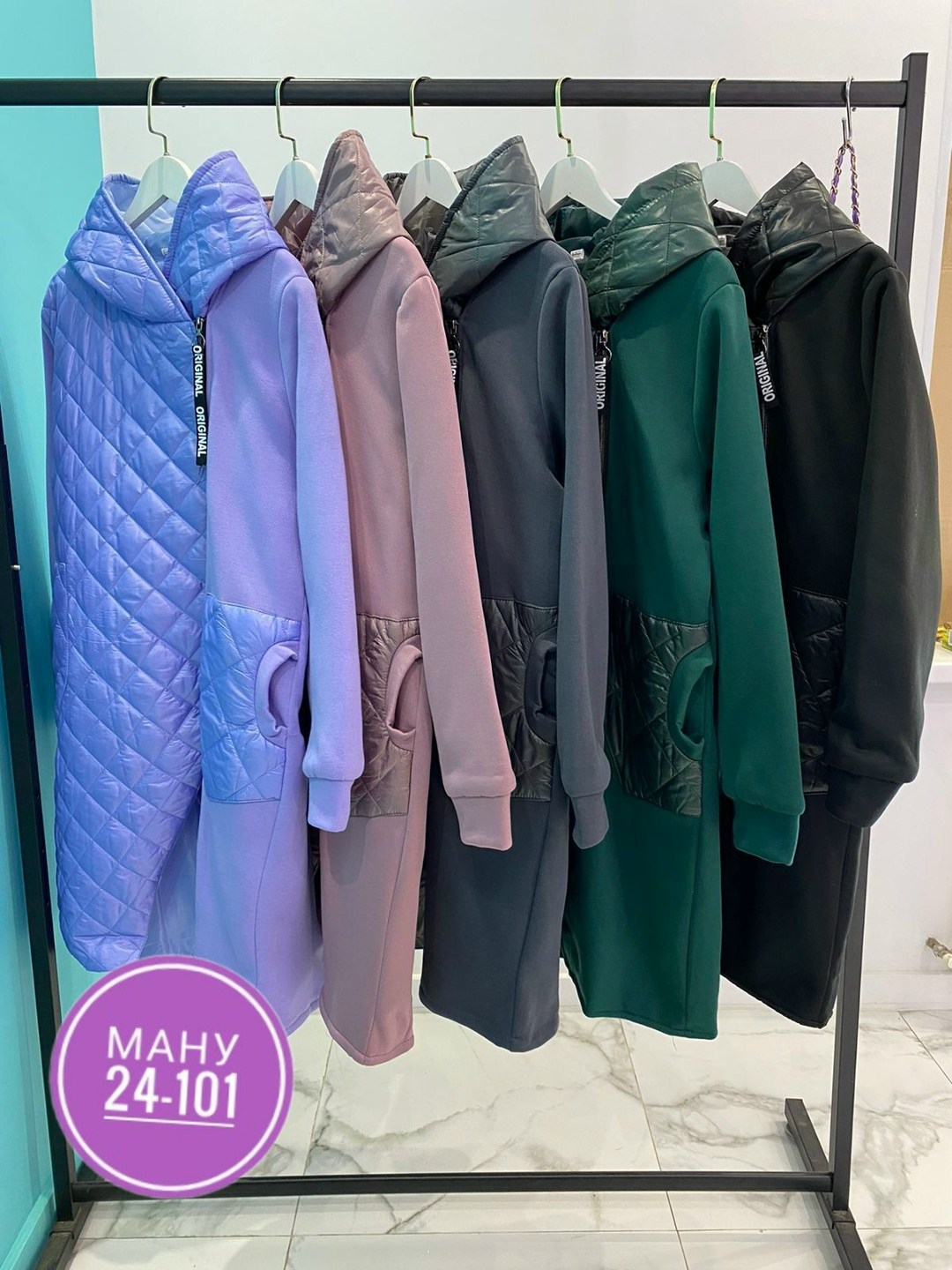 женская верхняя одежда больших размеров,куртка женская,женская демисезонная куртка больших размеров,куртка,демисезонная женская куртка