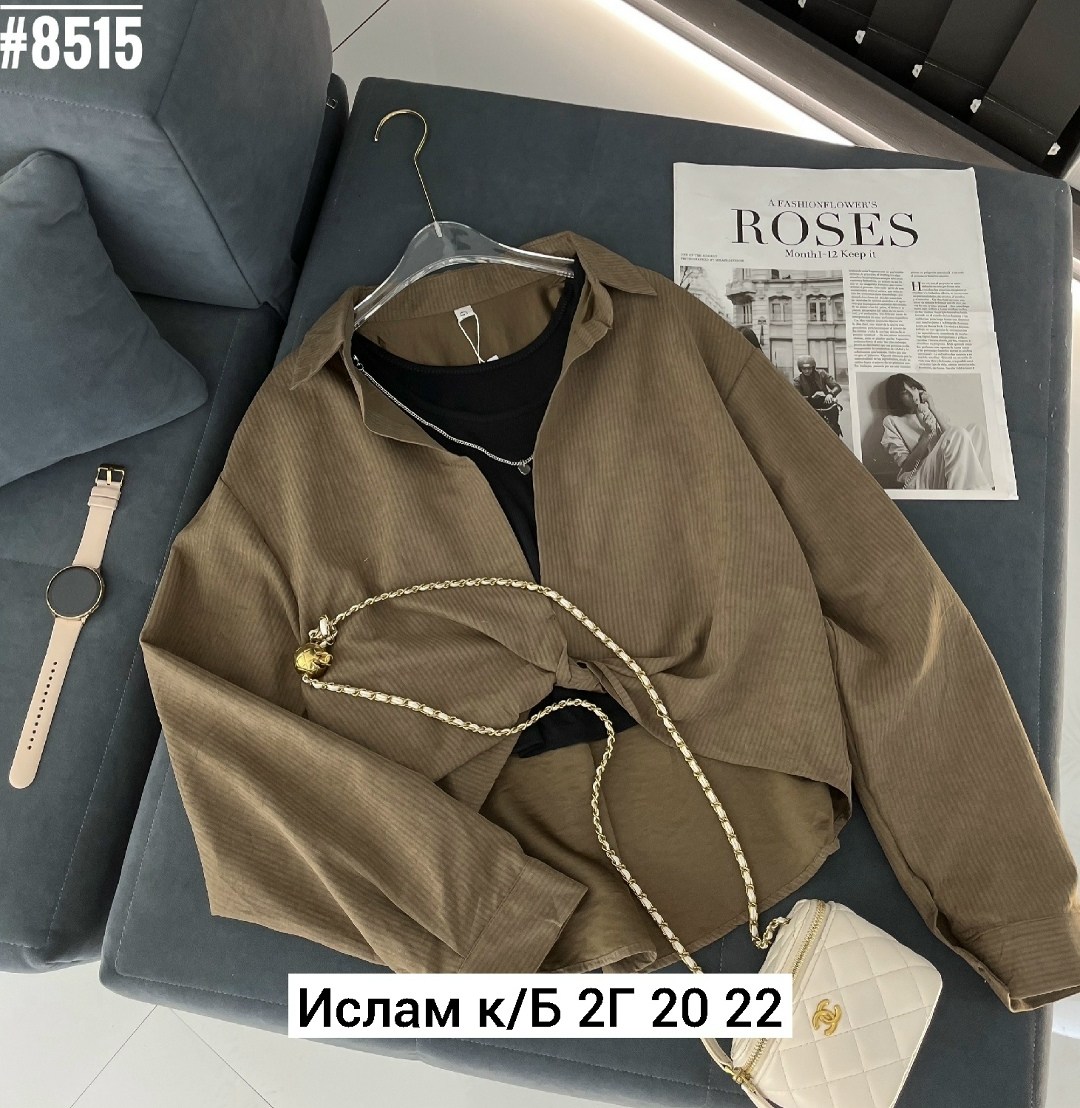 женская кофта,повседневная кофта,рубашка блузка,женская рубашка,кофта кардиган