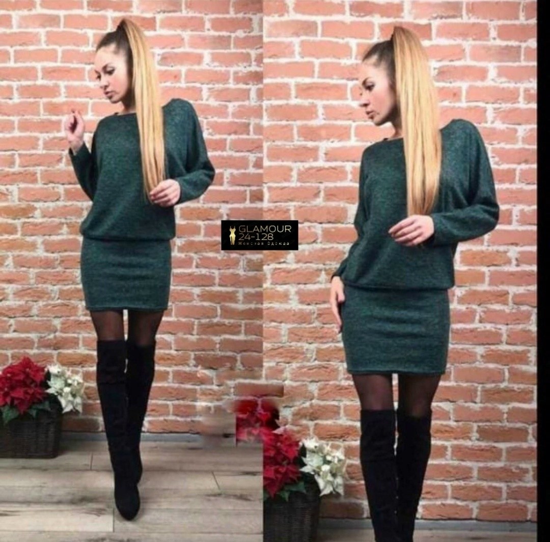 костюм с юбкой,платье из ангорки,костюм юбка с кофтой,платье трикотажная,костюм из ангоры женский с юбкой