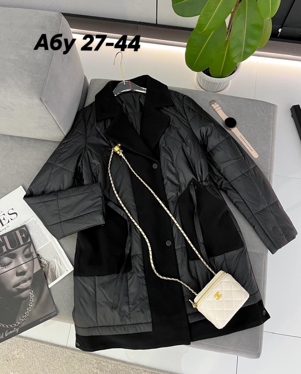 куртка женская,женская демисезонная куртка, куртки, куртки женские,куртка женская демисезонная удлиненная