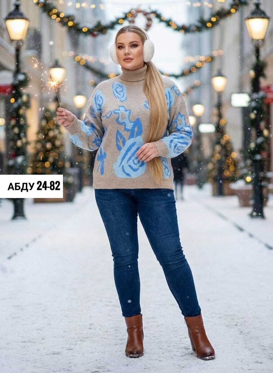 свитер женский,кофта женская свитер,джемпер женский свитер,кофта свитер,женская кофта