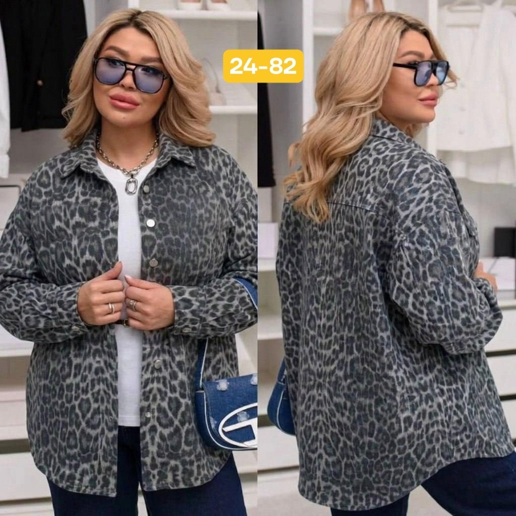 жакет,жакет для женщин,кардиган кофта,модные кардиганы,кардиган женский