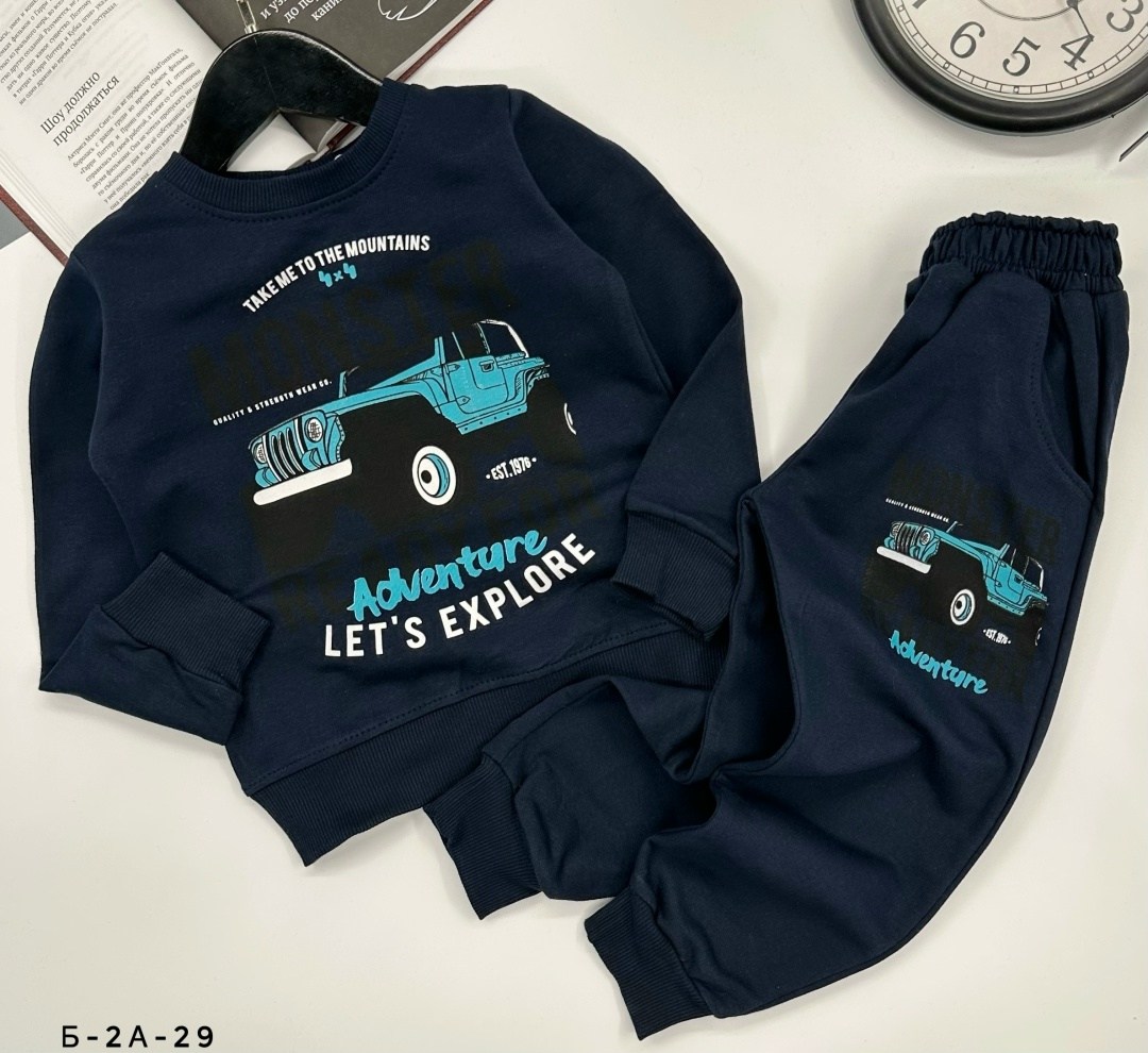 комплект одежды для мальчика,толстовка для мальчика,cпортивный костюм для мальчика,cвитшот для мальчика,одежда для мальчиков
