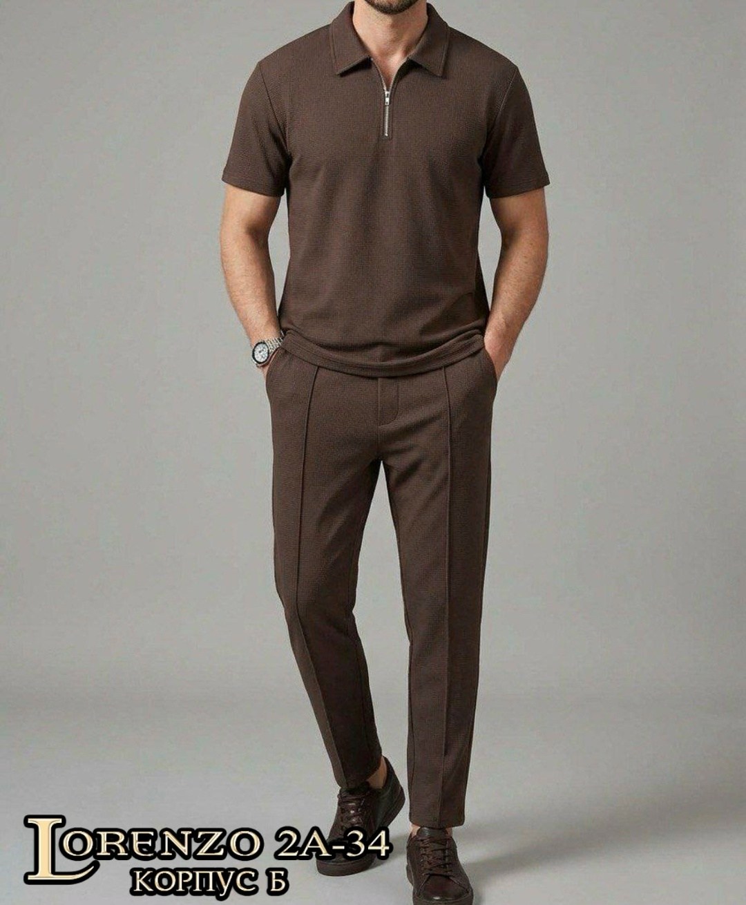 костюм двойка мужской,костюм летний мужской,костюм с поло,костюм мужской,костюм повседневный мужской