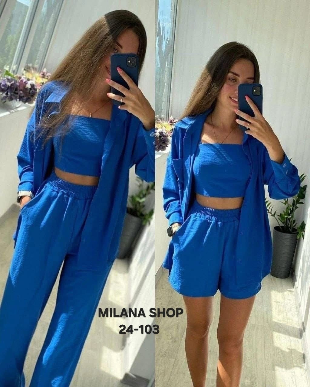 летние женские костюмы,белые костюмы,летние костюмы,костюм женский,костюмы летние р