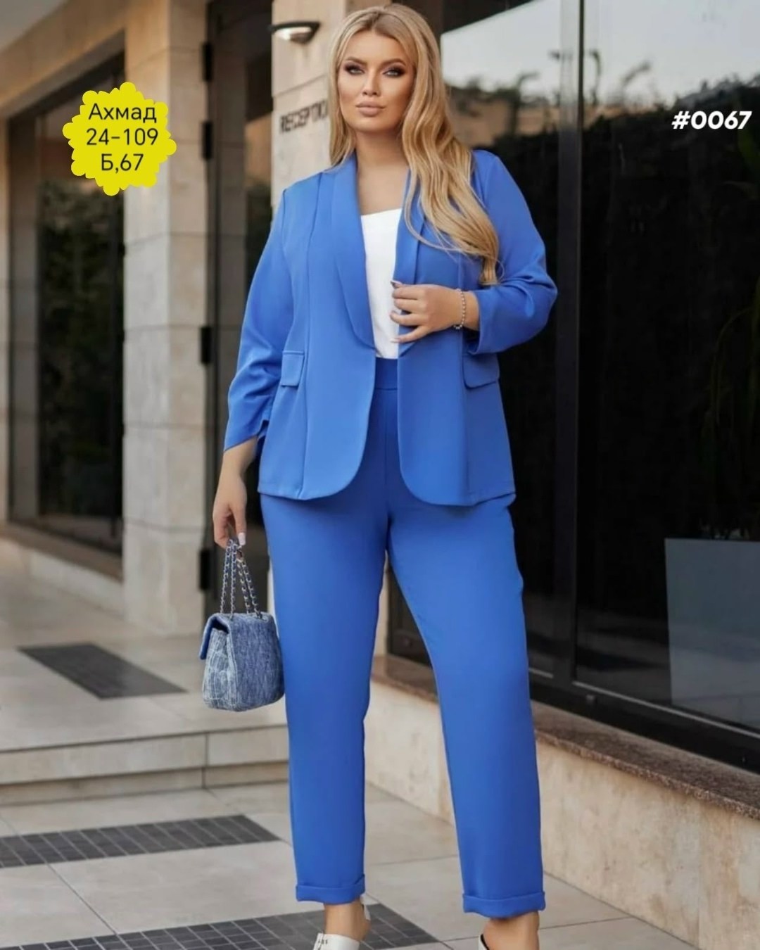 костюм брючный женский деловой,брючный костюм женский большие размеры,брючный костюм женский 56 размер,костюм брючный женский,костюм женский брючный классический деловой двойка