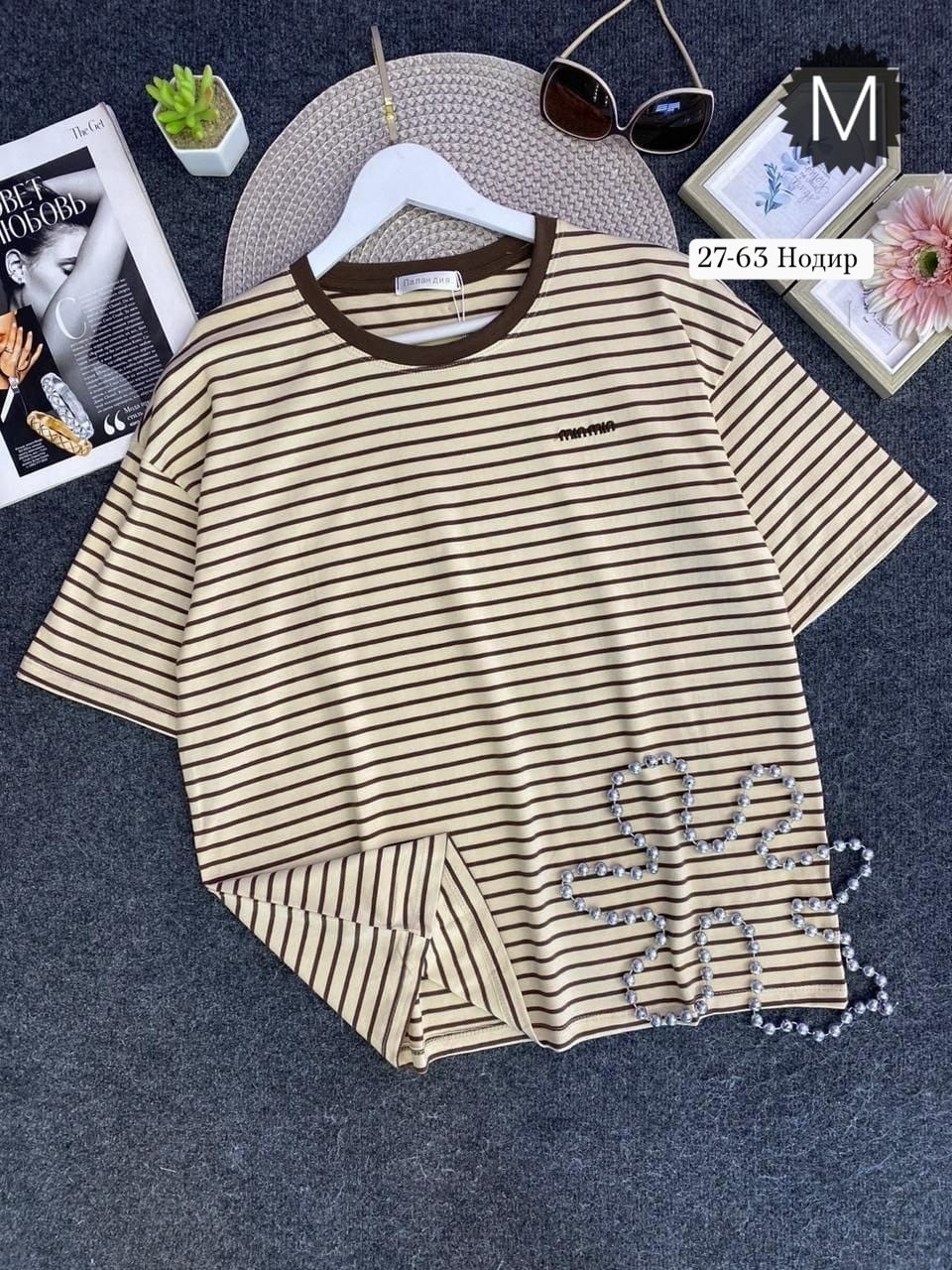 футболка в полоску,футболки женская,полосатая футболка,женская полосатая футболка