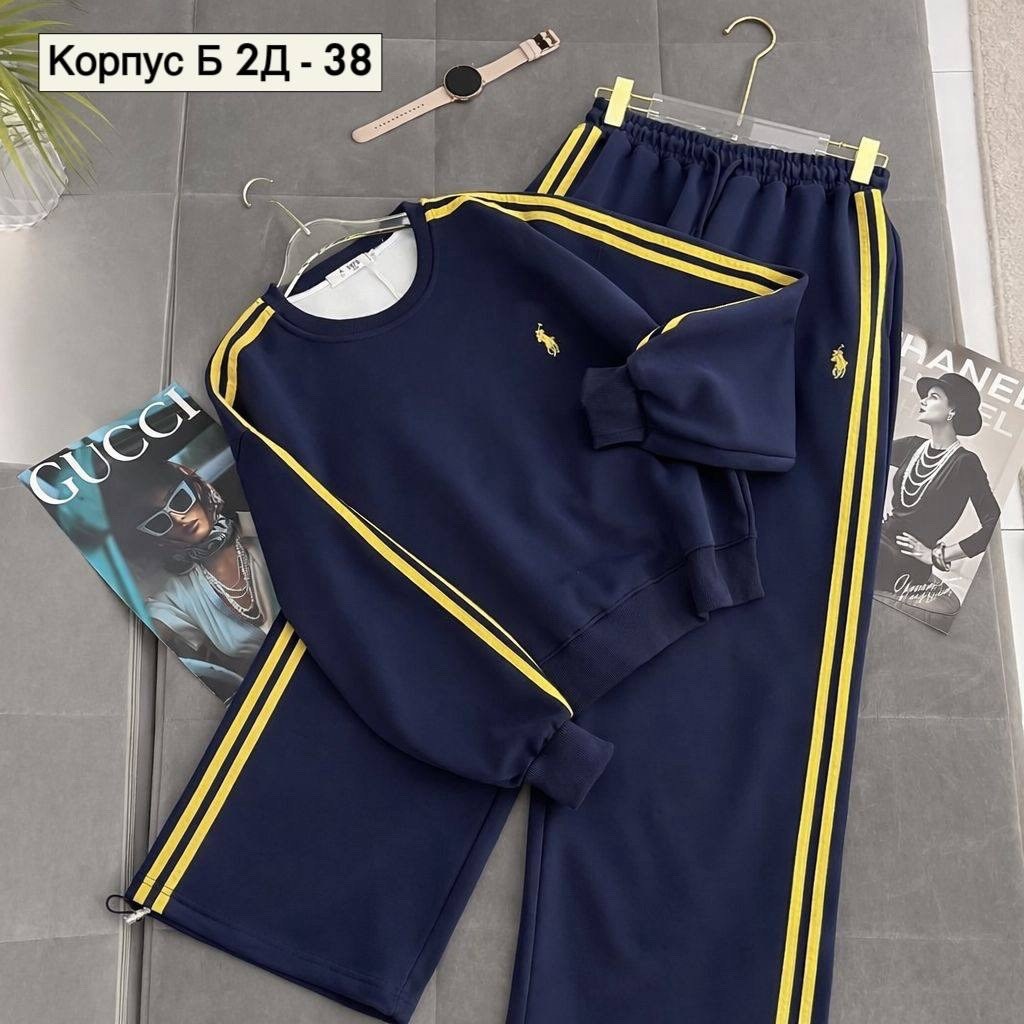 костюм спортивный женский,спортивный костюм,спортивный костюм dior,костюм женские спортивные костюмы,женские летние спортивные костюмы