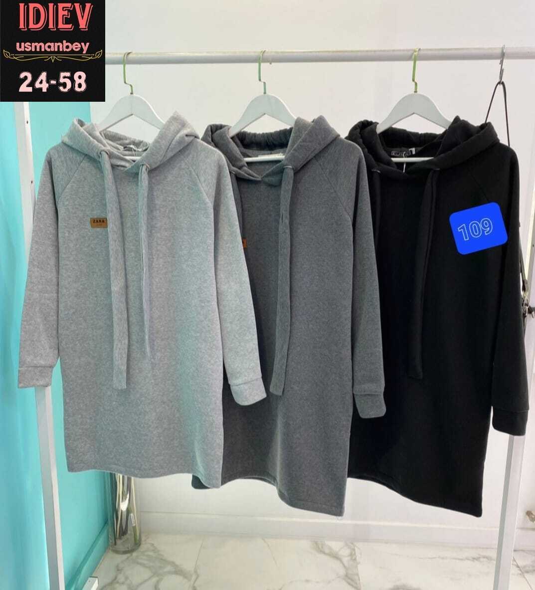 платье худи с капюшоном,платье толстовка женское,платье с капюшоном,платье на флисе,спортивные платья с капюшоном