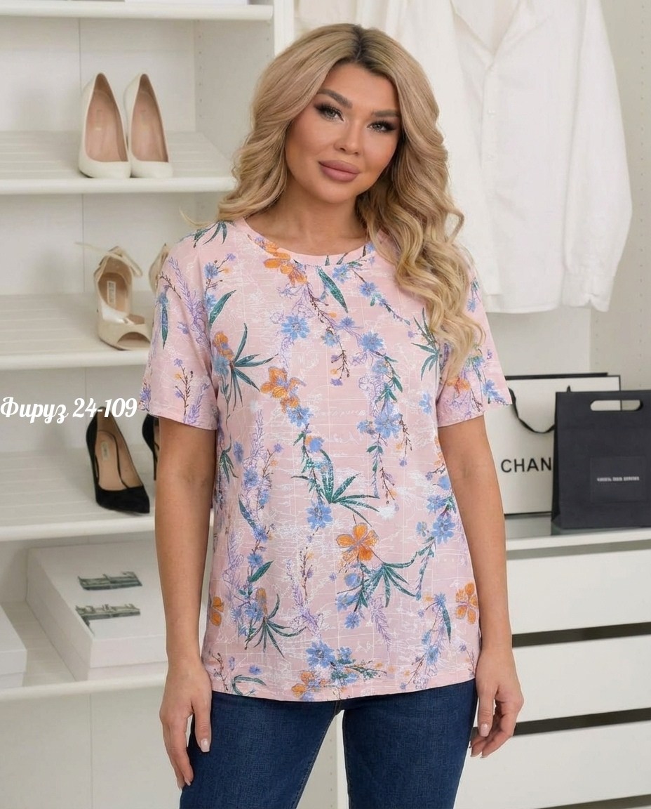 футболки женская,блузка женская,блуза,женская блуза,футболка базовая женская