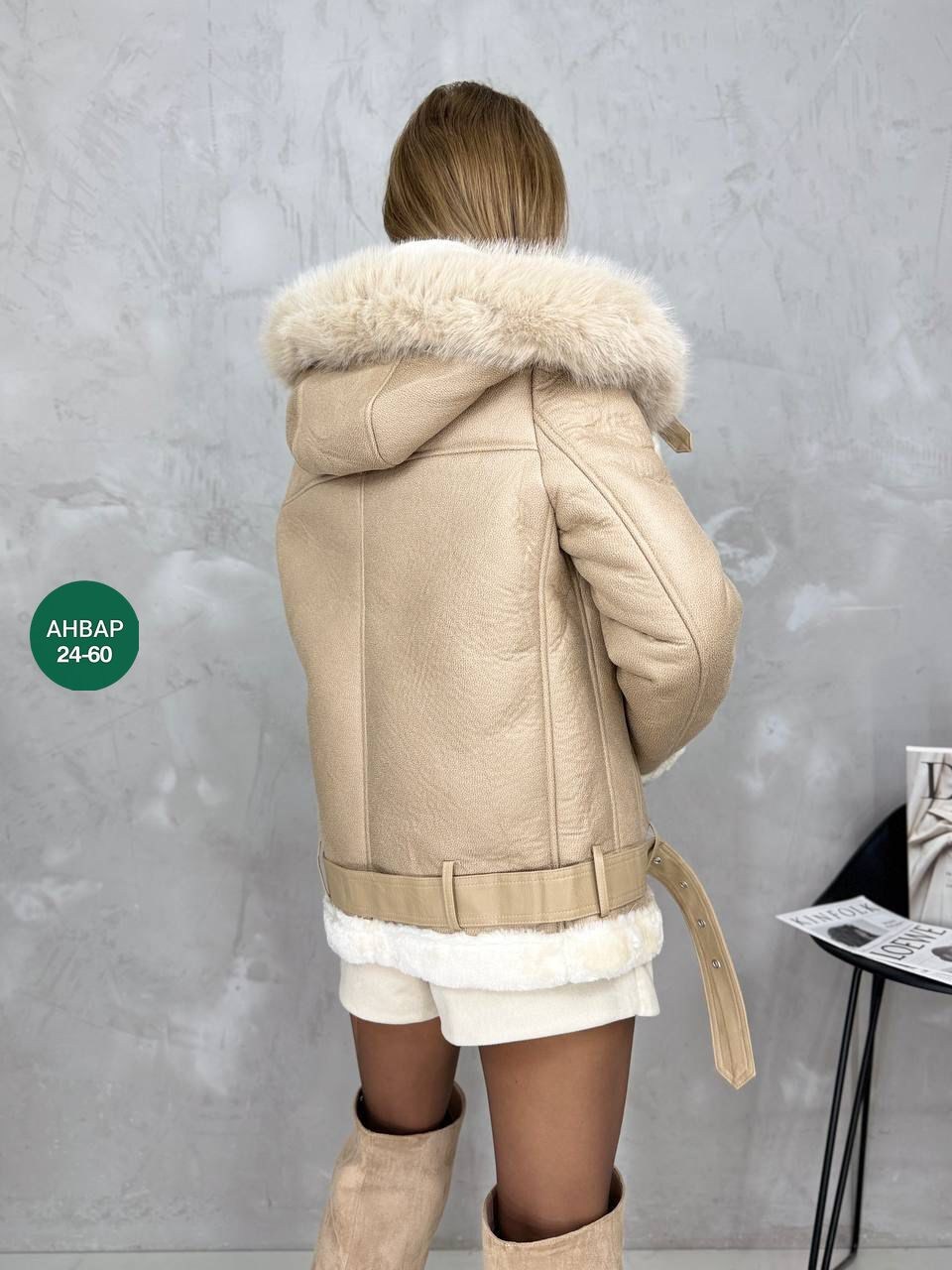 эко дубленка женская,дубленка женская авиатор,женские дублёнки,стильная дубленка,дубленка женская зимняя
