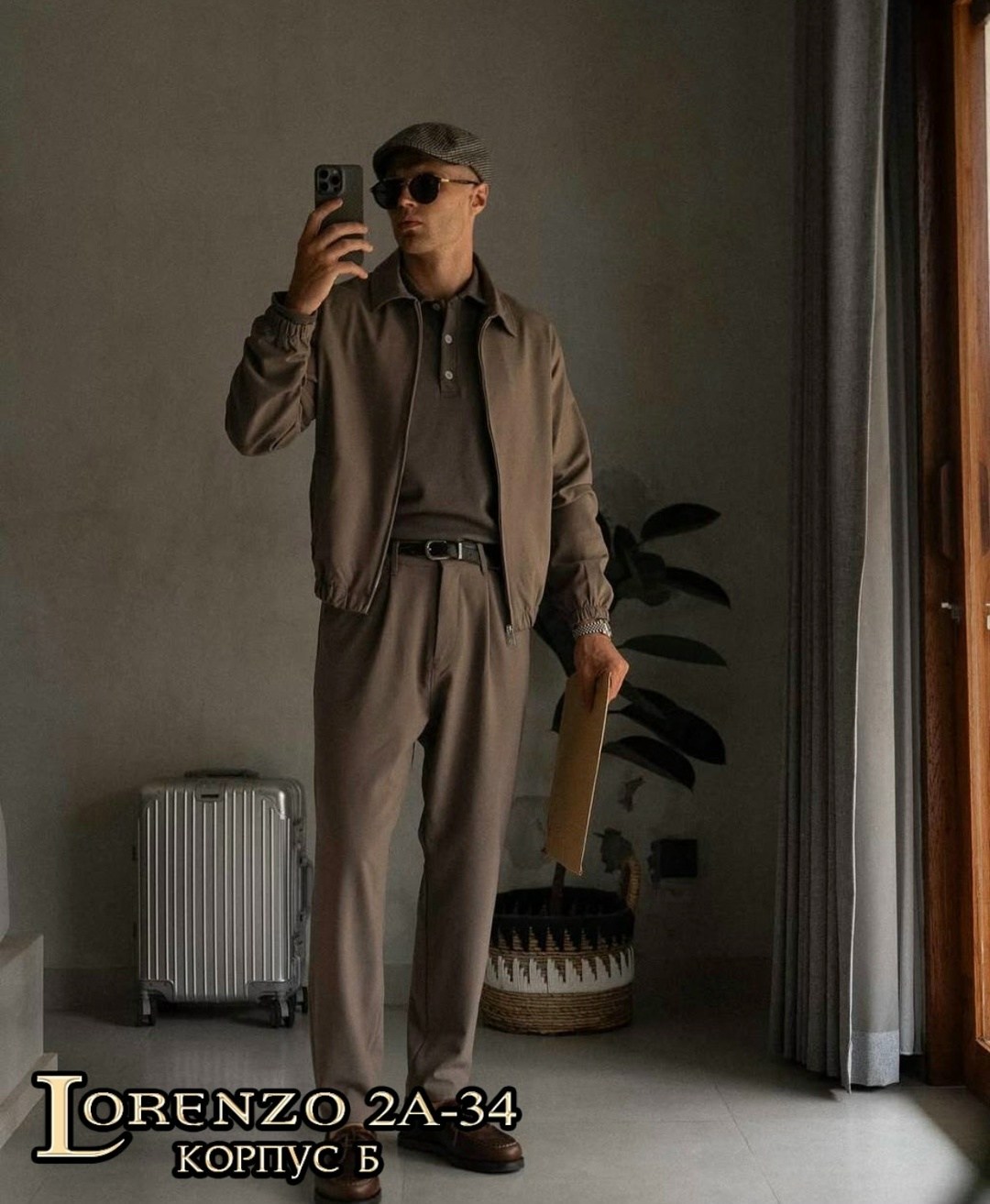 мужской костюм двойка,костюм классика мужской,мужские спортивные костюмы,мужские наряды,мужской костюм