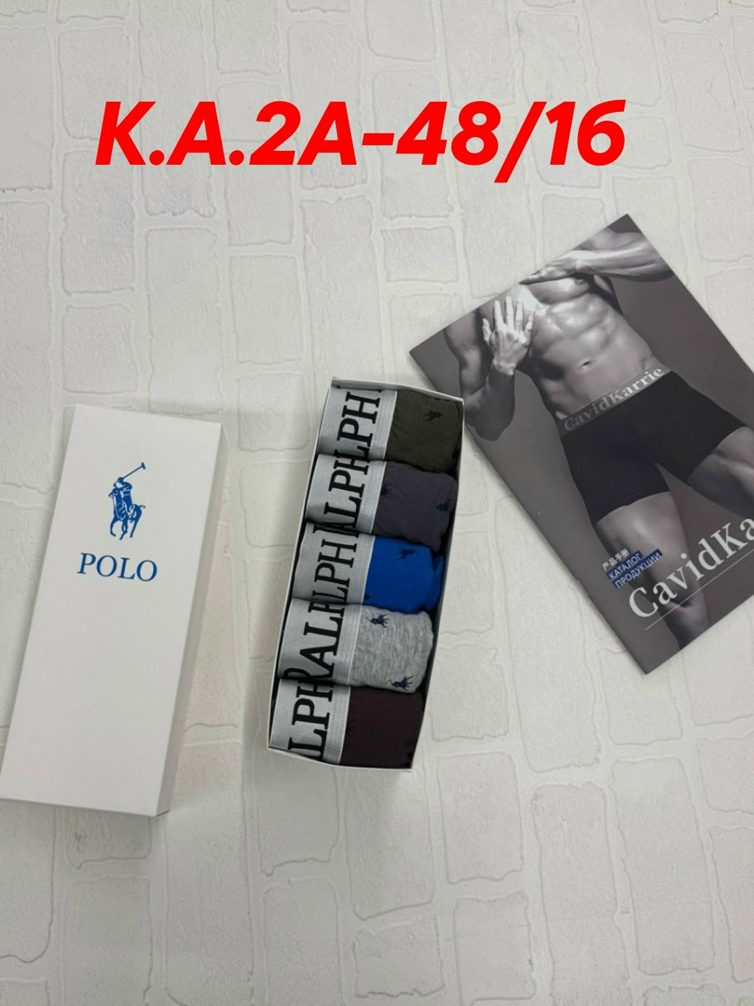 комплект трусов мужских,мужской набор трусов,комплект трусов,комплект трусов мужские боксеры,мужские трусы