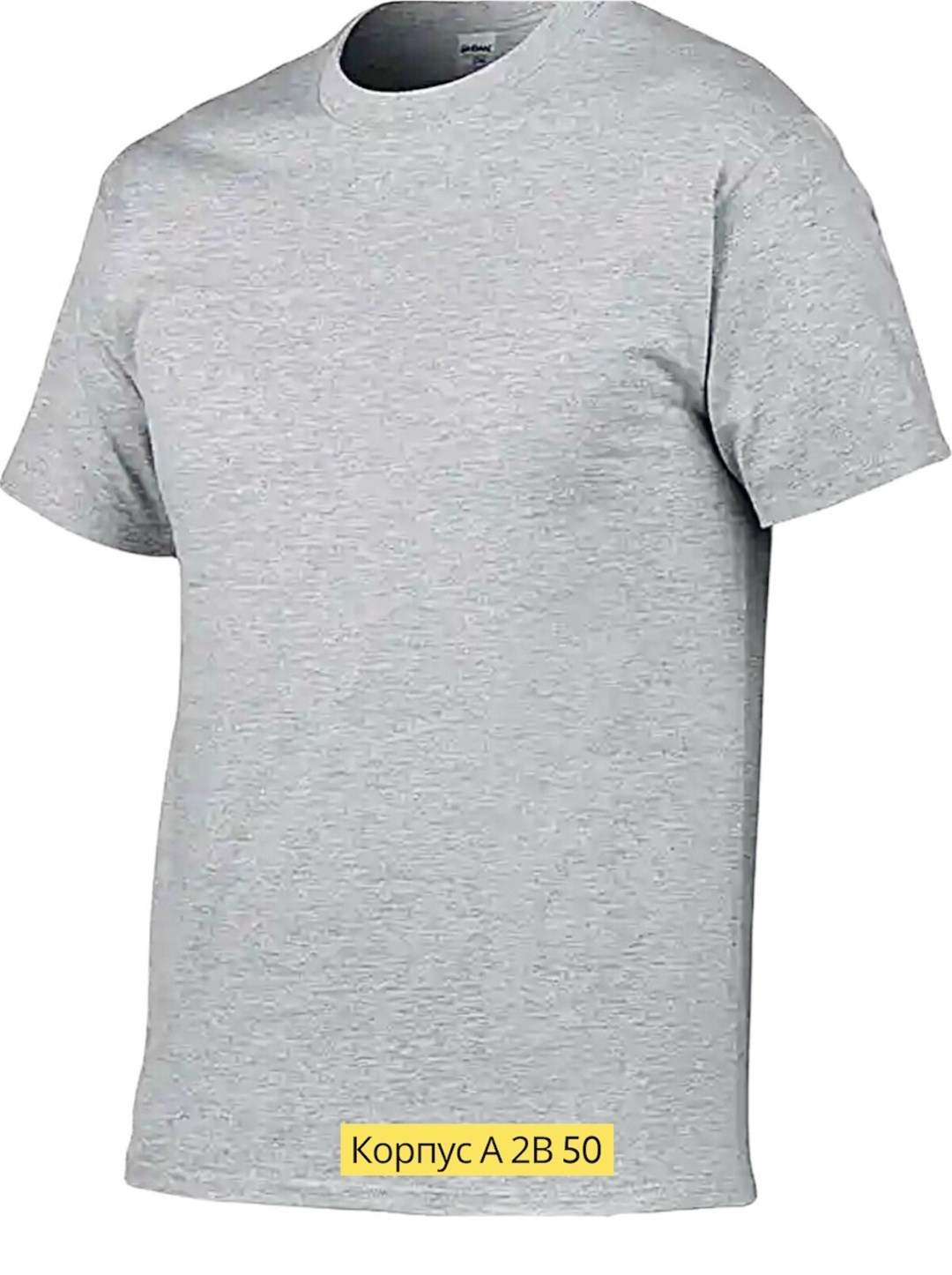 футболка мужская однотонная,футболка,футболка мужская,футболка ультрама,футболки мужские хлопок