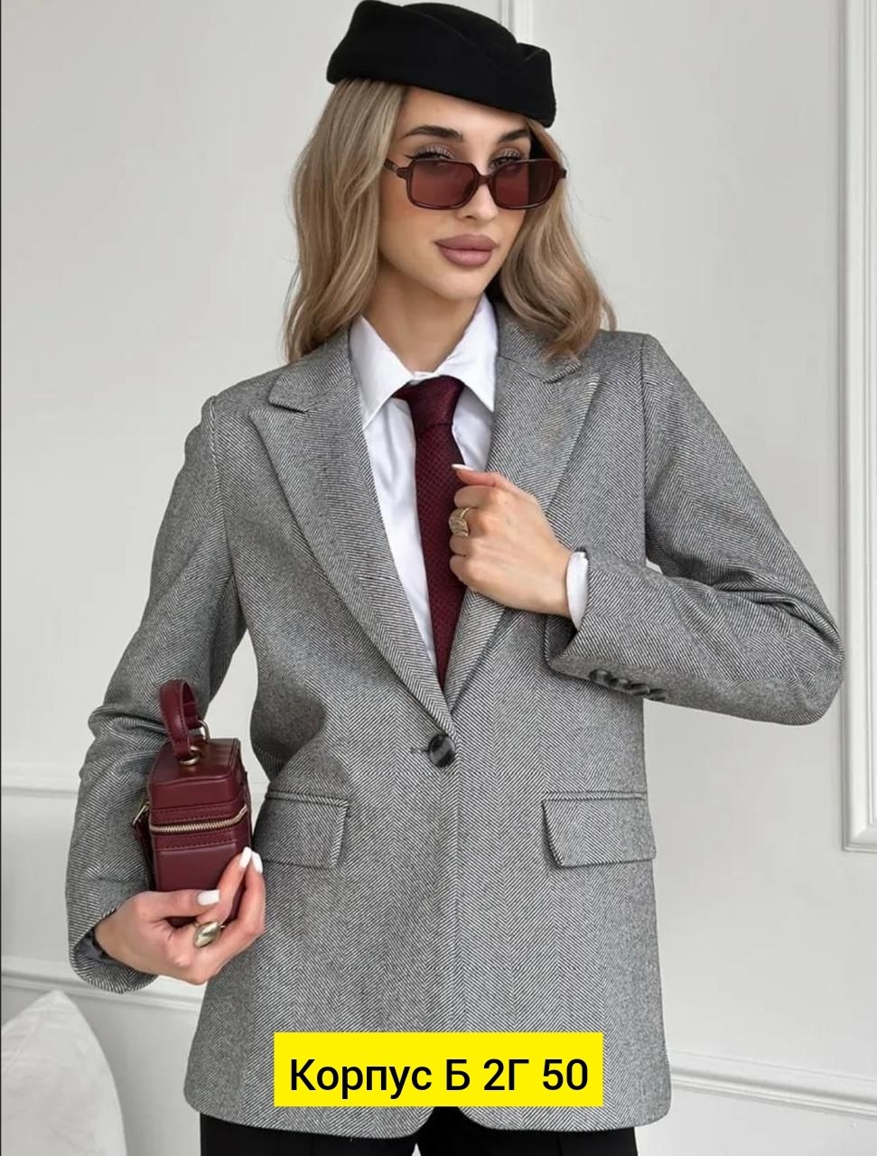 серый брючный костюм,жакет,костюм брючный,пиджак классический,брючный костюм женский серого цвета