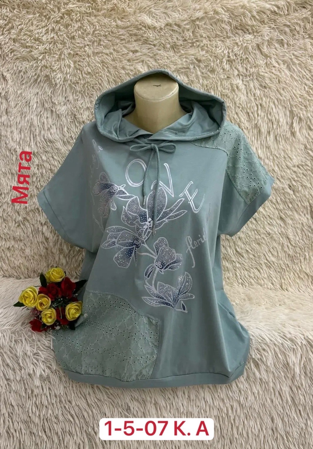 туника нарядная,футболки женские больших размеров,футболки женская,туника женская,кофта женский