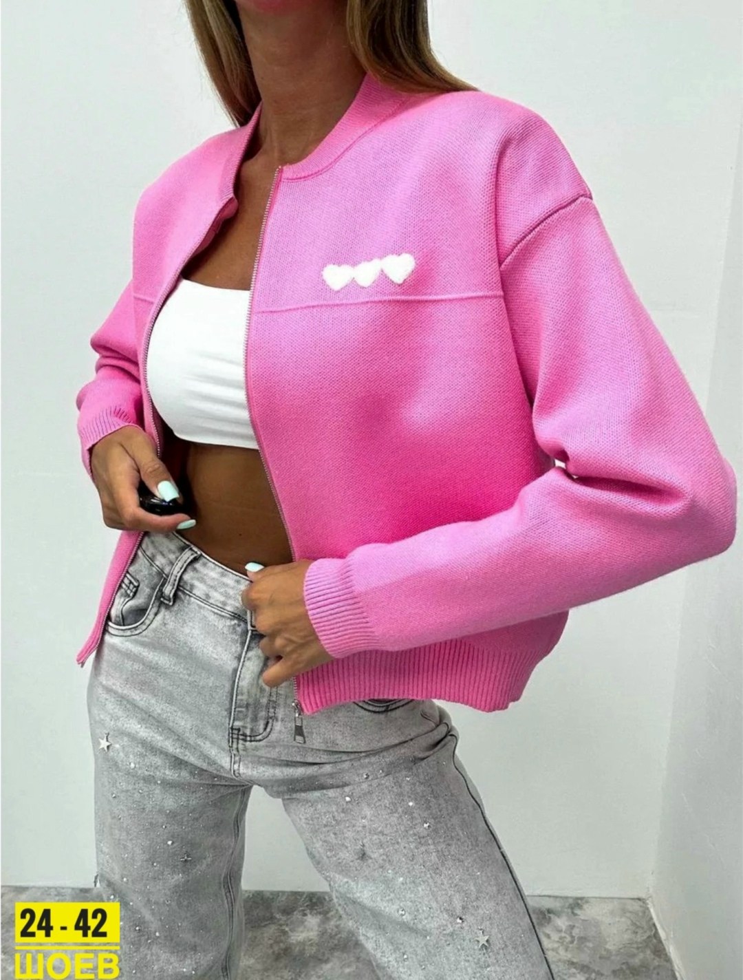кофта женская,джемпер женский,кофта кардиган,свитера женские,толстовка женская