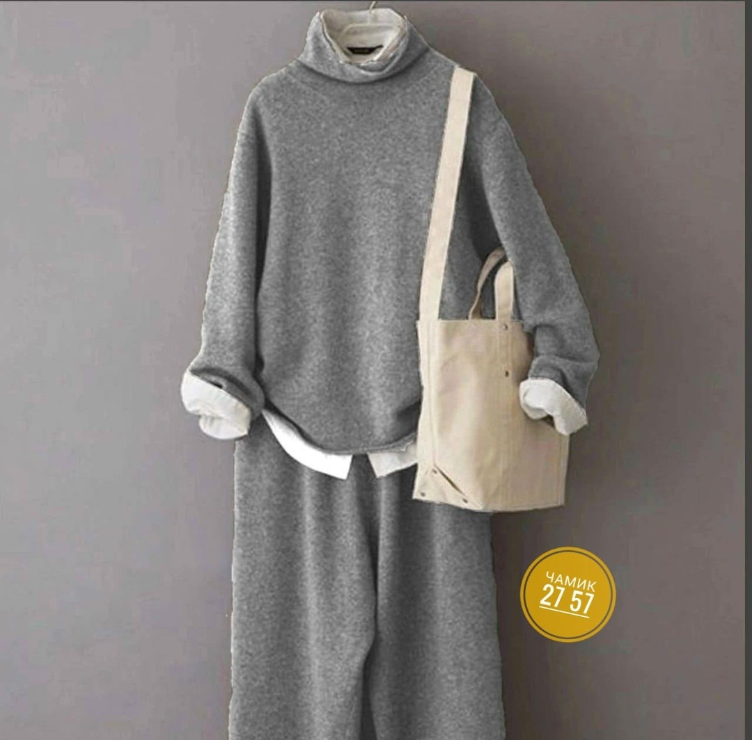 трикотажные костюмы,костюм трикотажный кашемировый,кашемировый костюм женский,вязаные брюки,женский трикотажный костюм