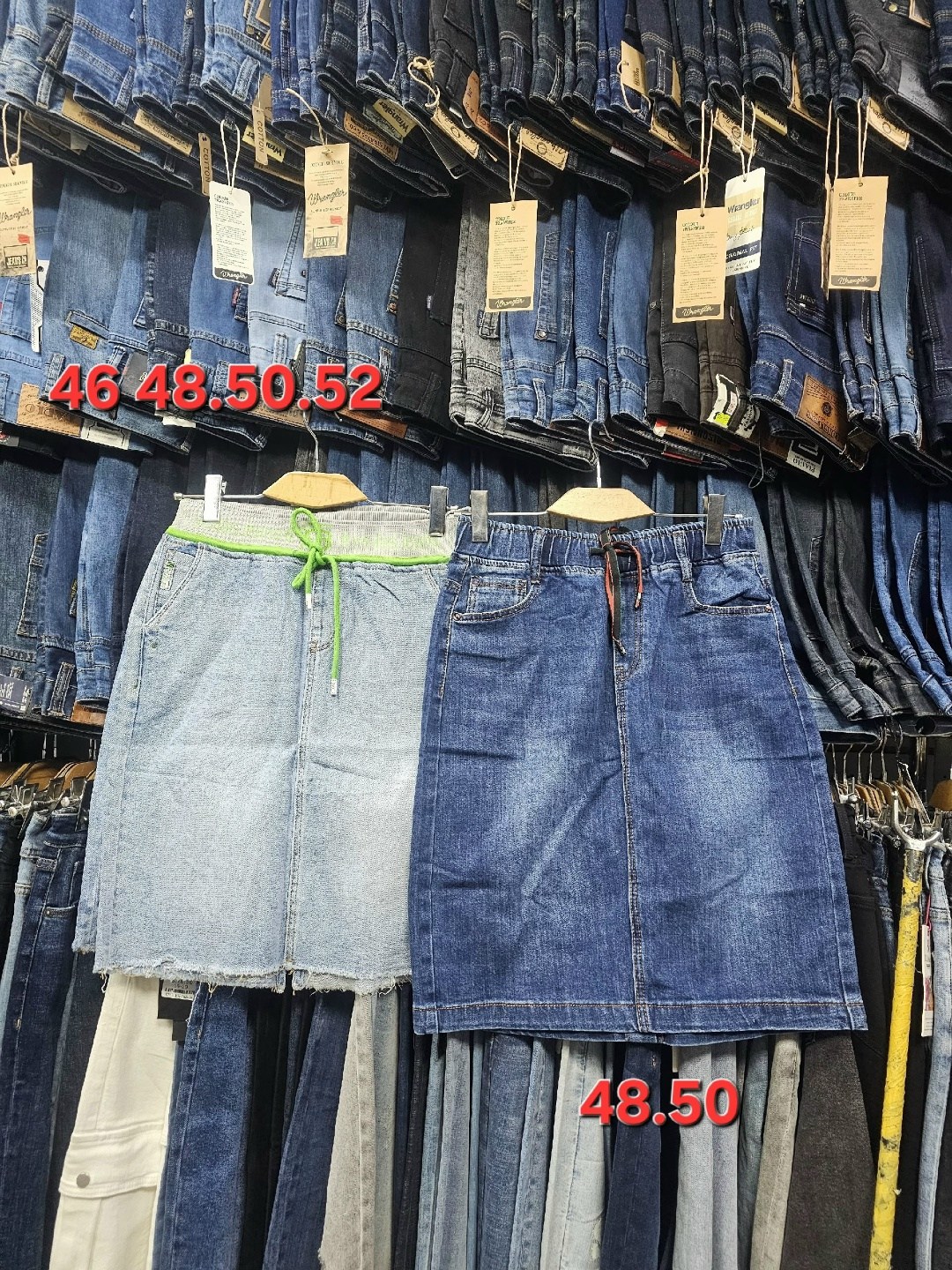 юбка джинсовая,юбка джинсовая женская,юбка из джинсов,юбка джинсы,джинсовая юбка больших размеров