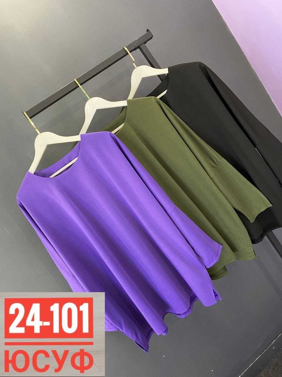 туника больших размеров удлиненная,туника больших размеров для женщин,модные женские туники больших размеров,туника больших размеров,туника больших размеров для полных женщин