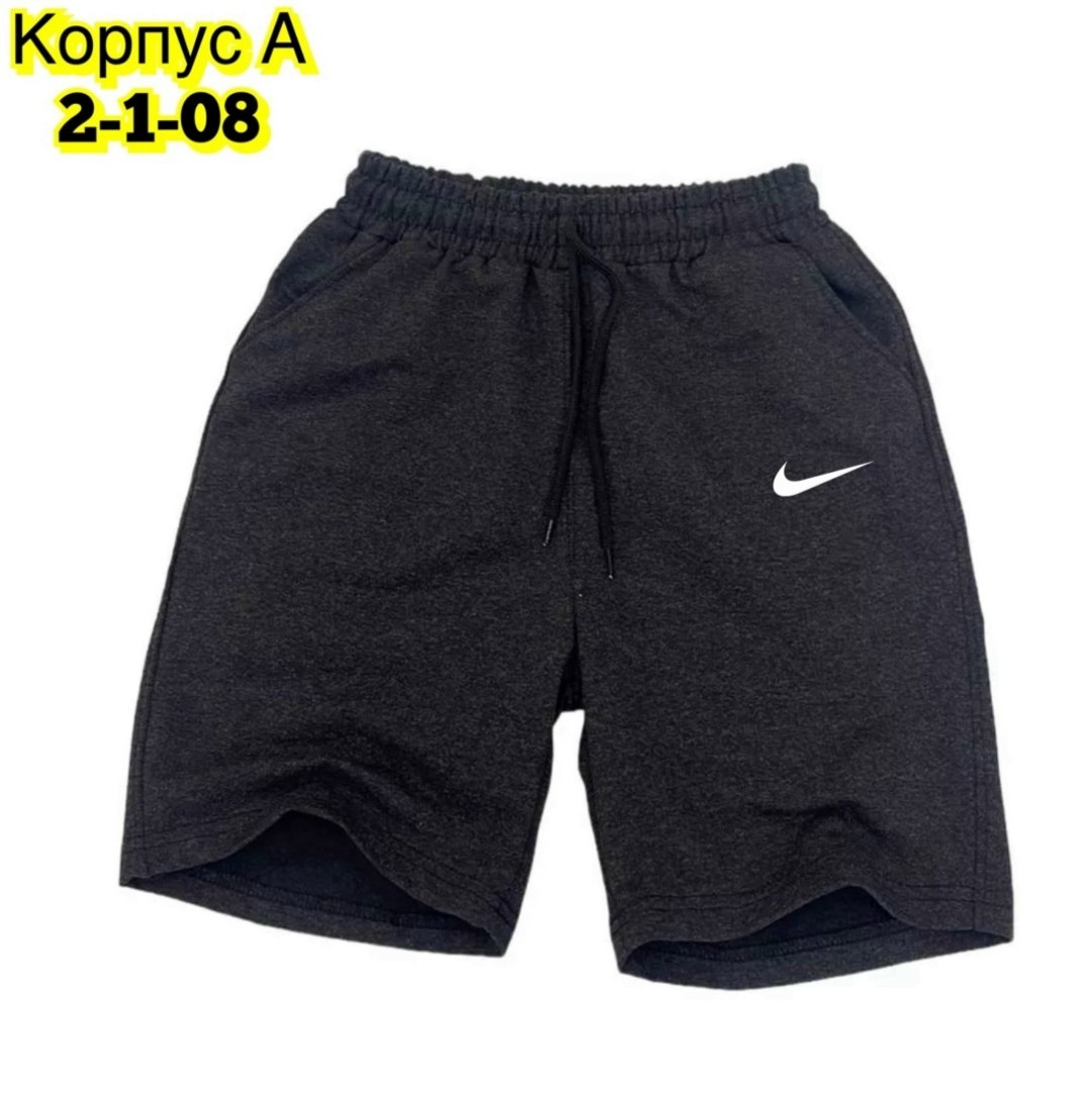 шорты мужские,шорты трикотажные для подростка,шорты трикотажные спортивные,шорты трикотажные,мужские спортивные шорты