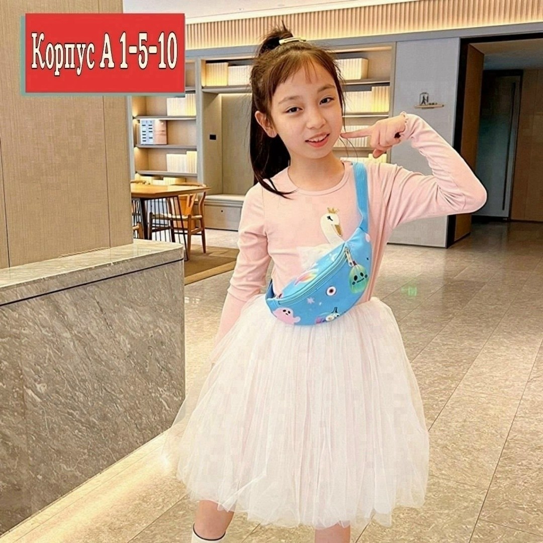 детская поясная сумка человек паук,детская сумка на пояс,поясная сумка для детей,детская поясная сумка,детская поясная сумка disney