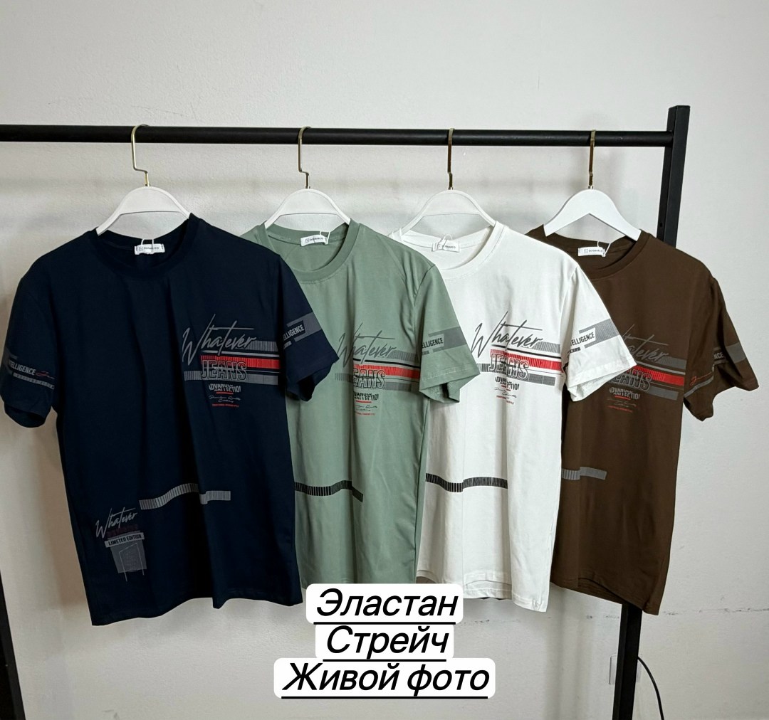 футболки для мужчин,мужская футболка,футболки мужские повседневные,футболка,футболки комплект