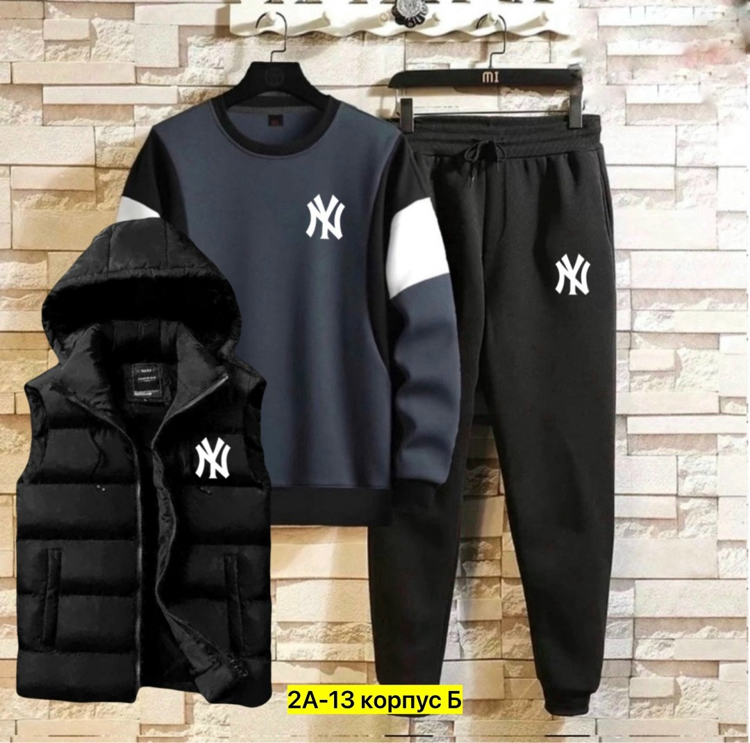 костюм спортивный мужской,костюм для мужчин,костюм мужской,спортивные костюмы,одежда мужская