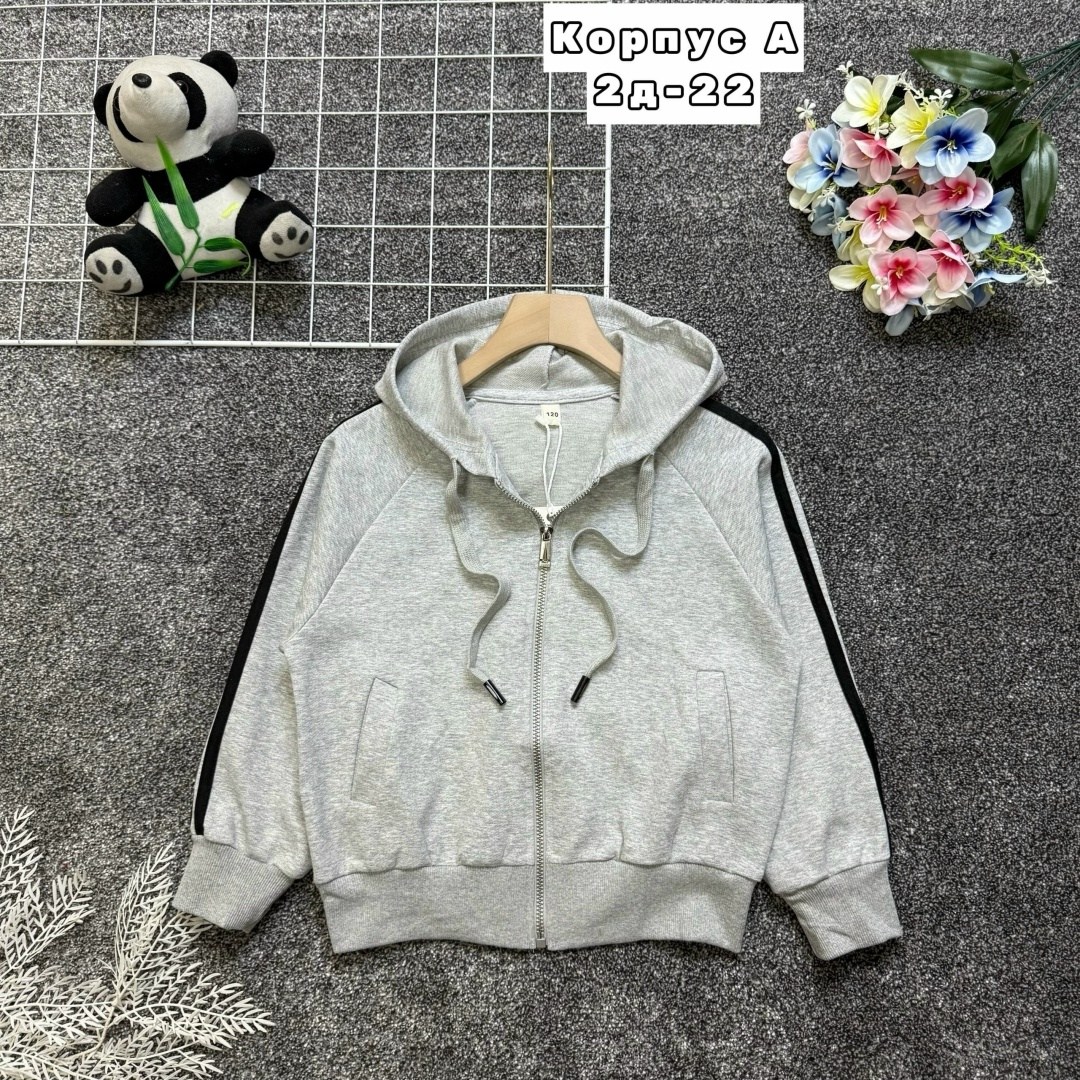 кофта толстовка,детская кофта,женская кофта,куртка бомбер,толстовка детская