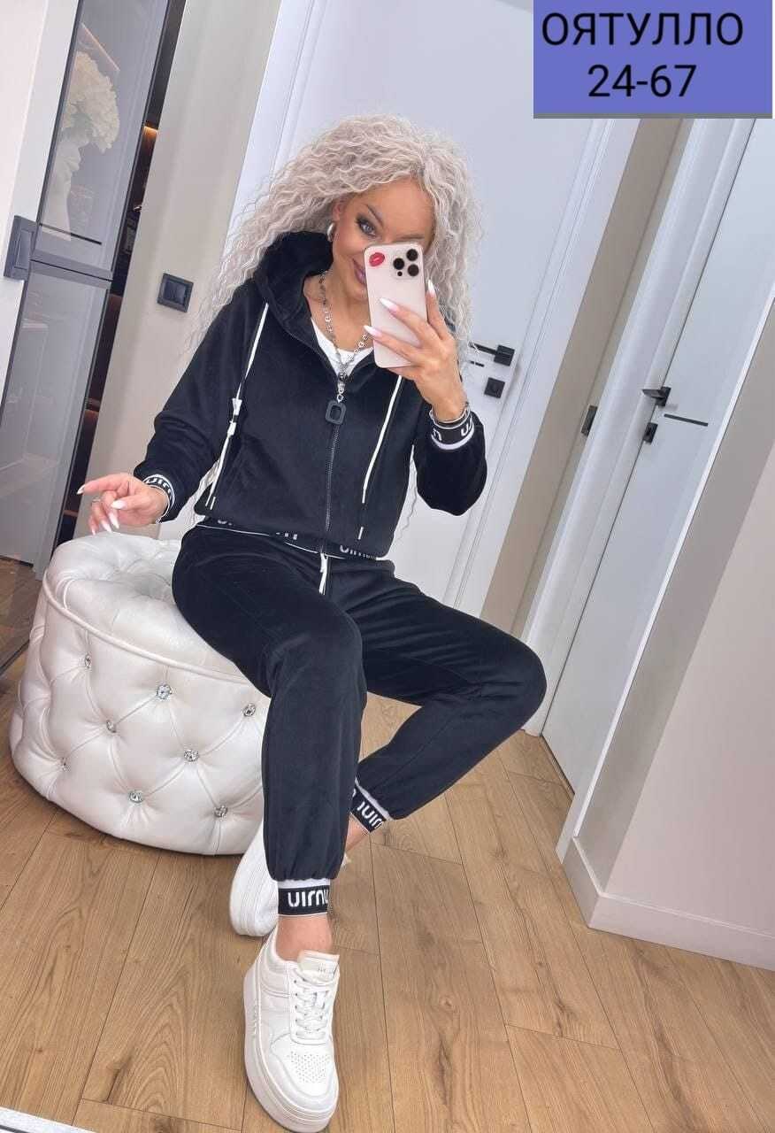 спортивный велюровый костюм,велюровый спортивный костюм женский,велюровый спортивный костюм женски,велюровый спортивный костюм тройка,костюм спортивный женский