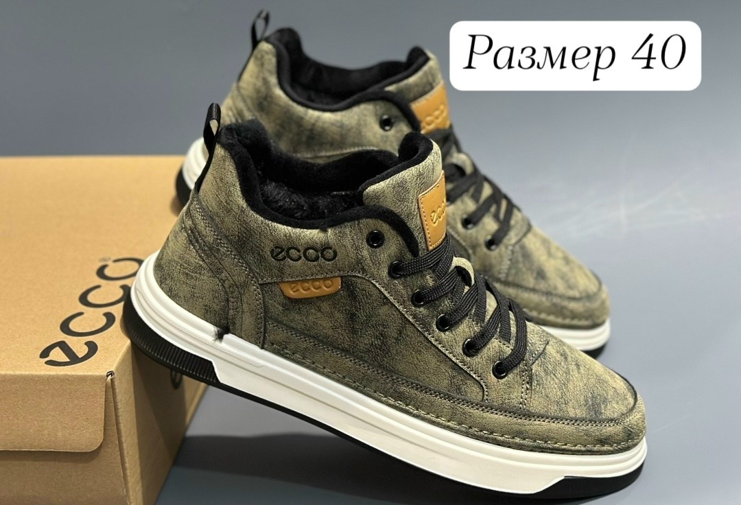 зимние кроссовки adidas campus high цвет серый,зимние кроссовки adidas campus high,кроссовки зимние adidas campus,кроссовки зимние adidas campus женские,кроссовки зимние adidas campus с мехом