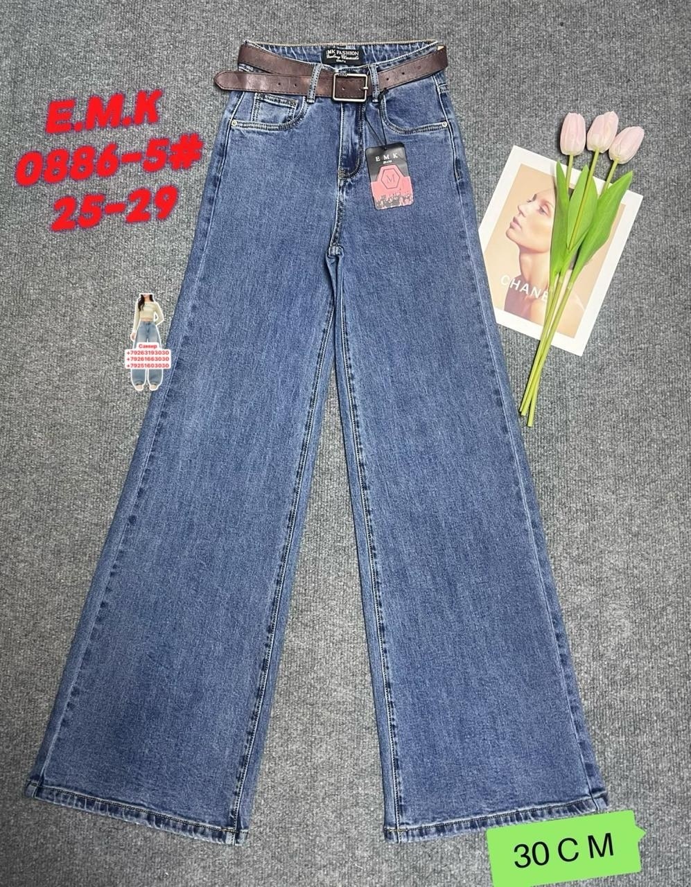 джинсы детский,детские джинсы,джинсы,джинсы для девочки новые 152,джинсы подростковые